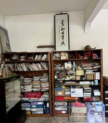 Jalan Pari Burong (D16), Semi-Detached #503336791